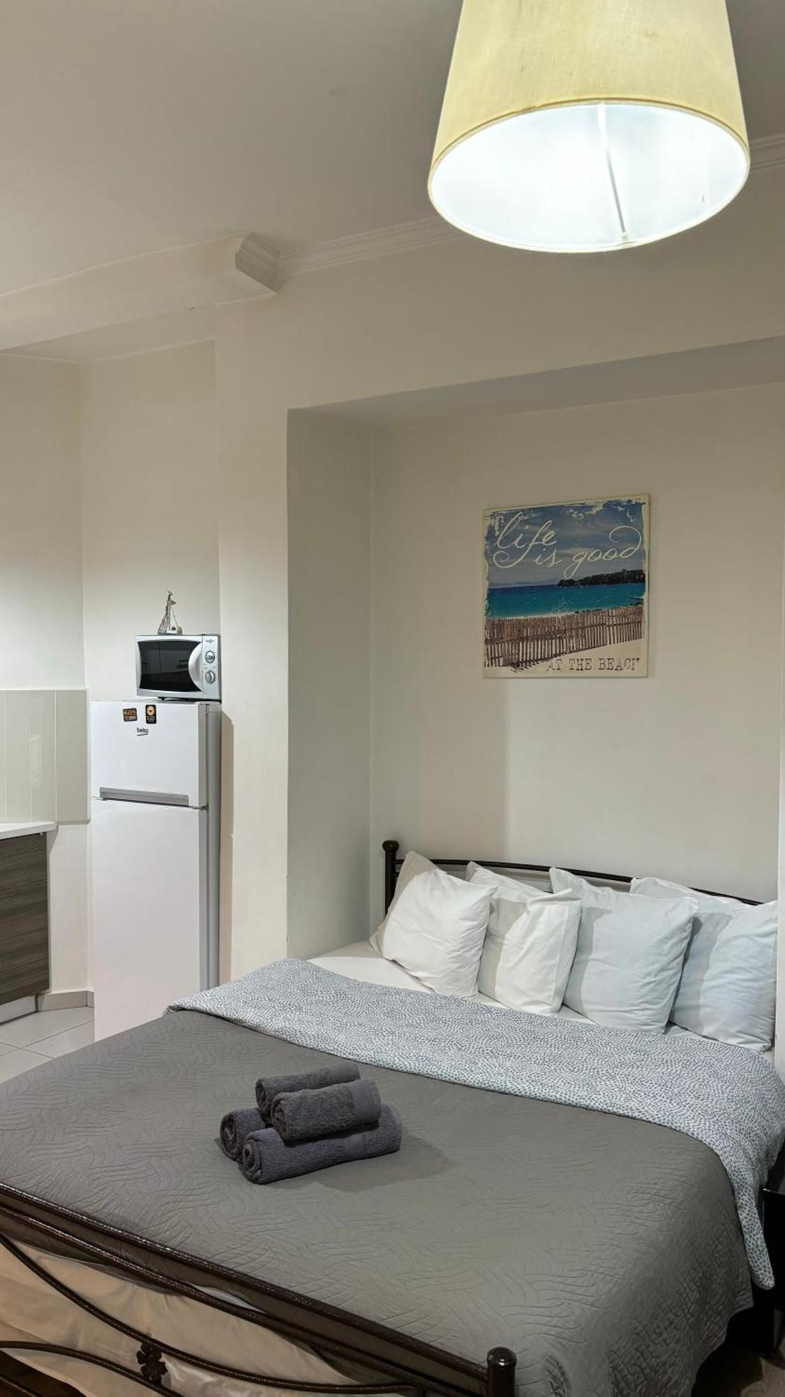 In Centre Appartement Athene